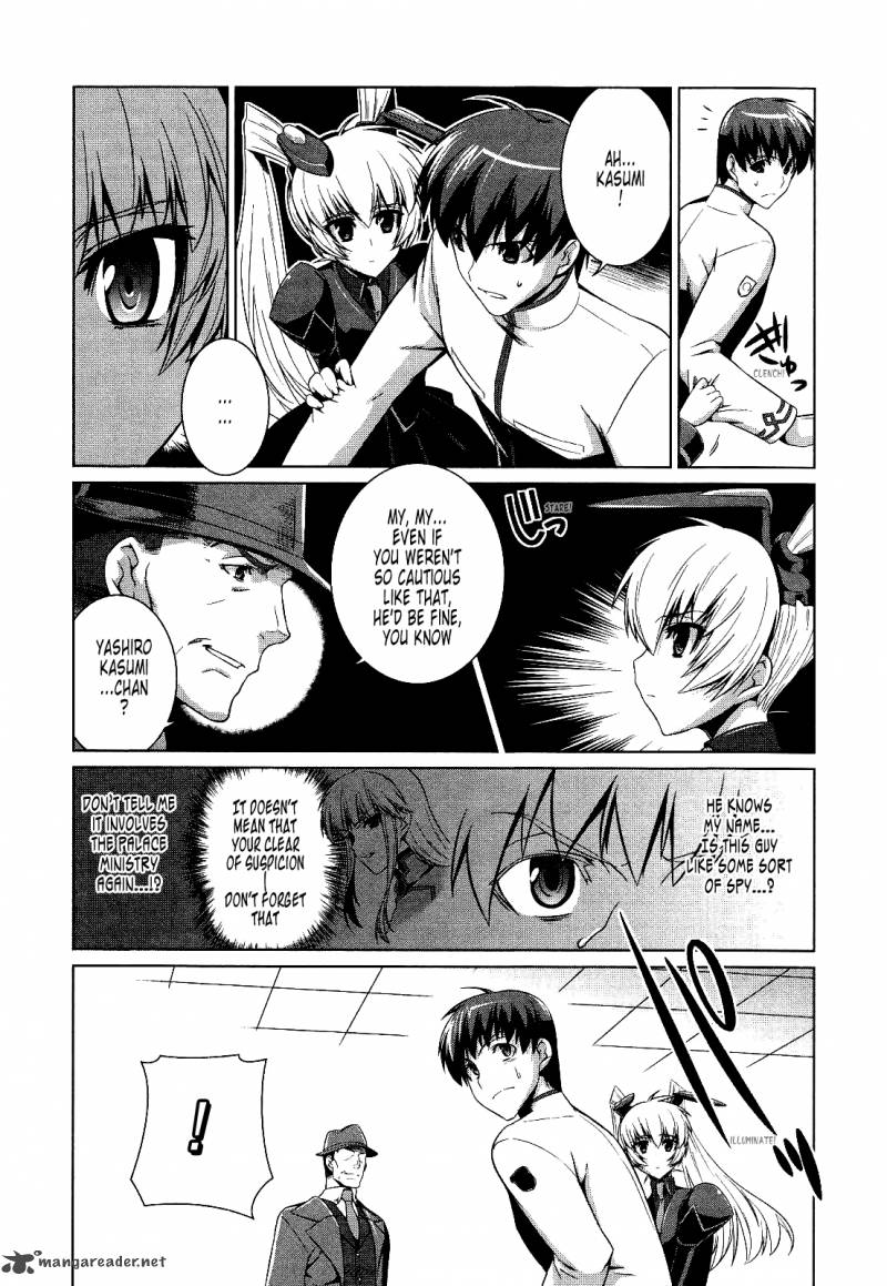 Muvluv Alternative 14 3