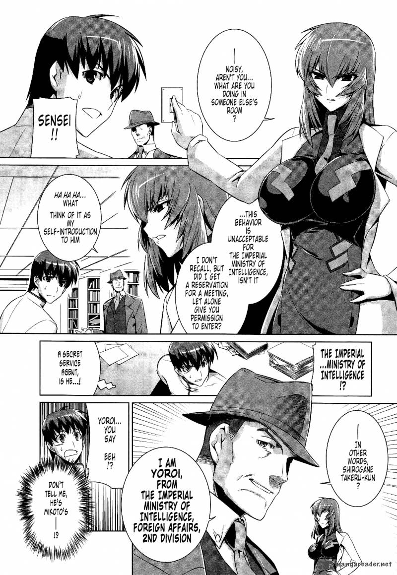 Muvluv Alternative 14 4