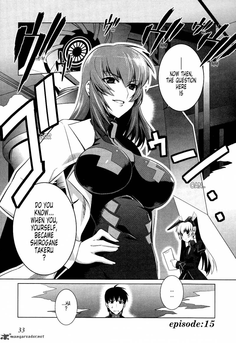 Muvluv Alternative 15 1