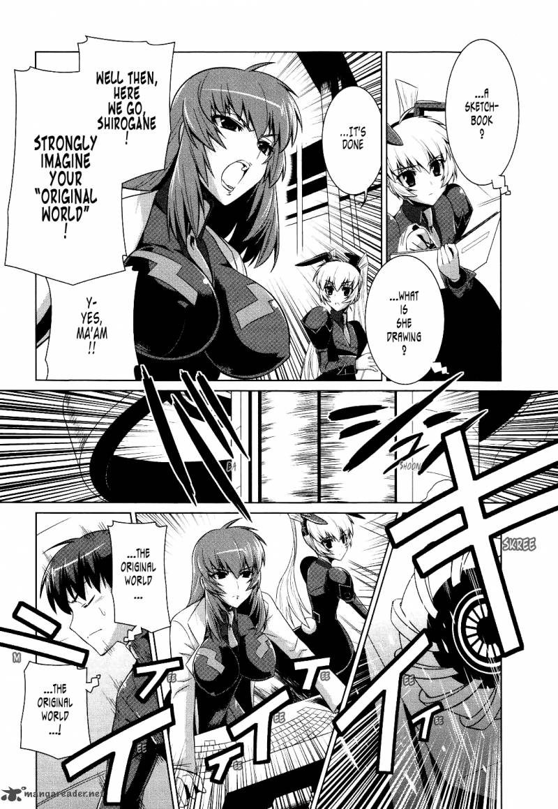 Muvluv Alternative 15 11