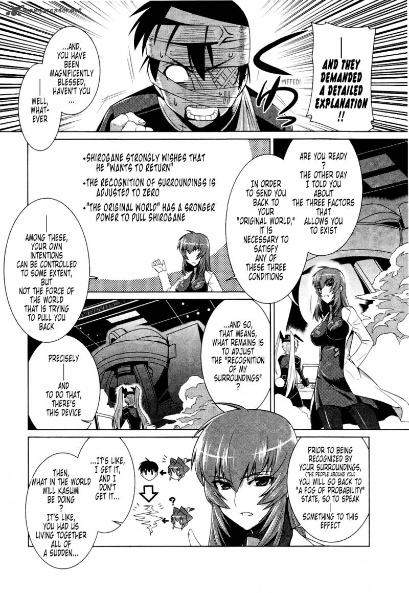 Muvluv Alternative 15 9