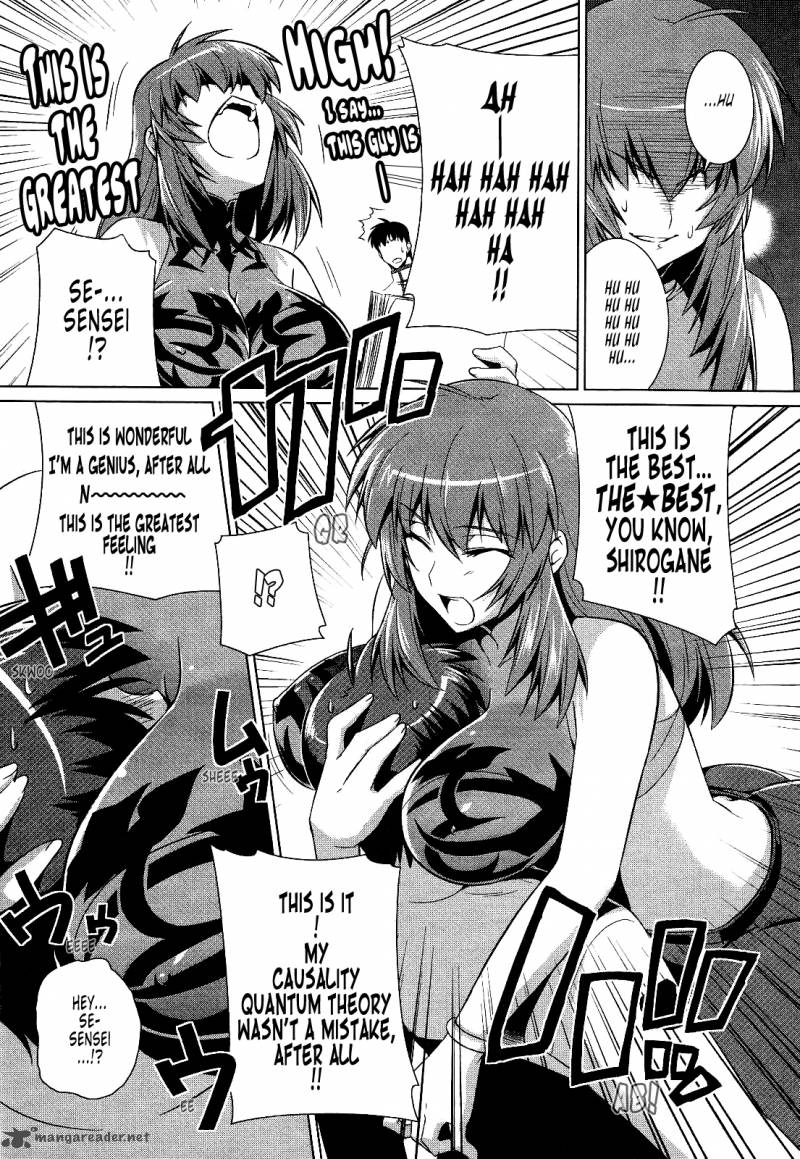 Muvluv Alternative 16 5