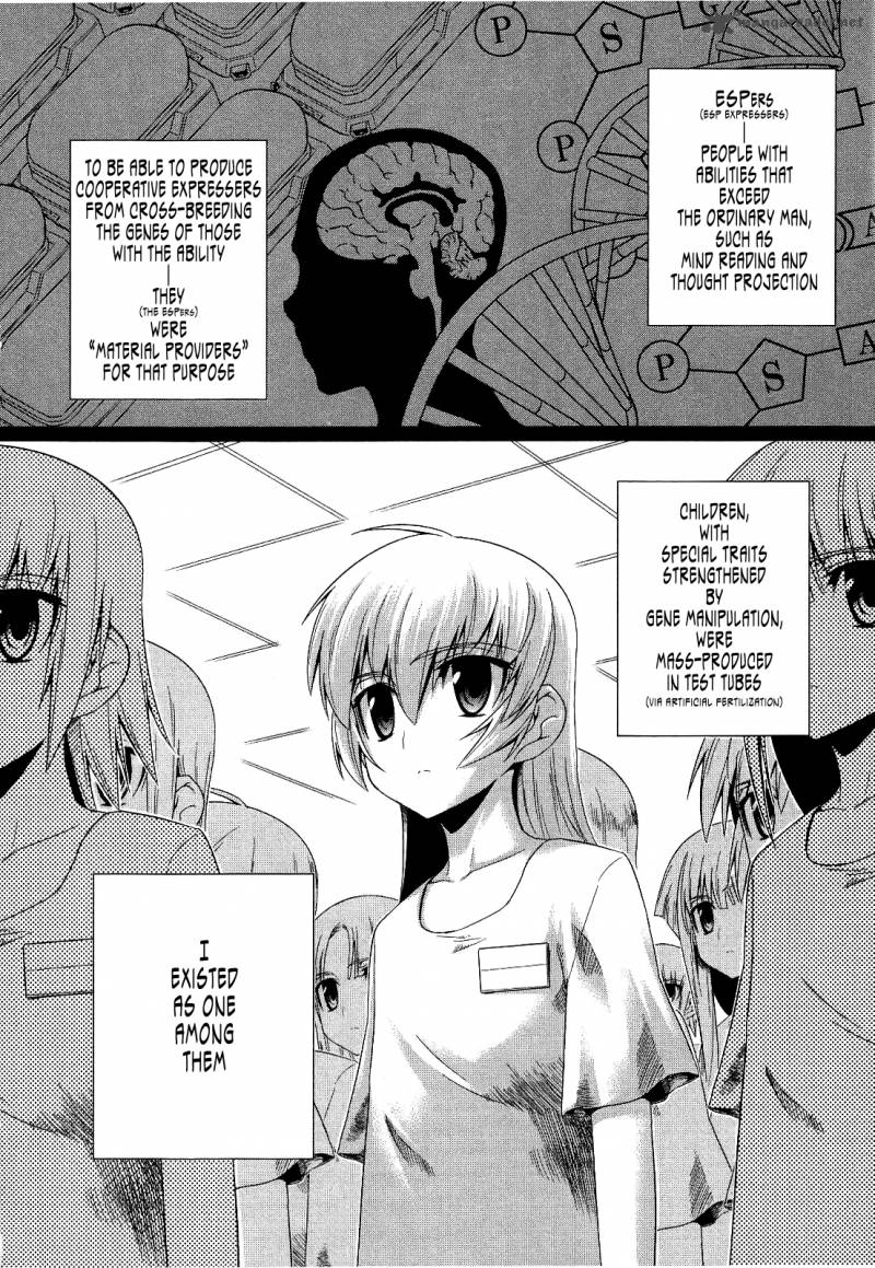 Muvluv Alternative 18 2