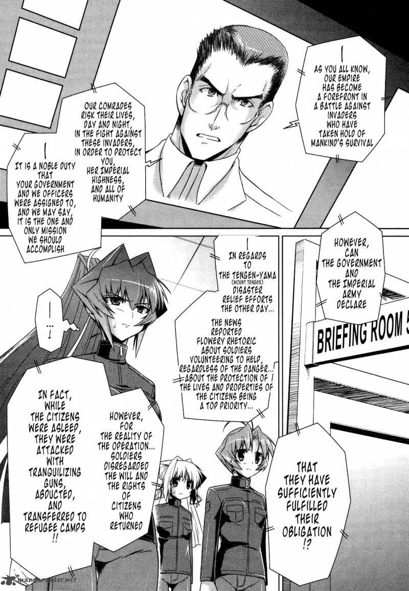 Muvluv Alternative 21 5