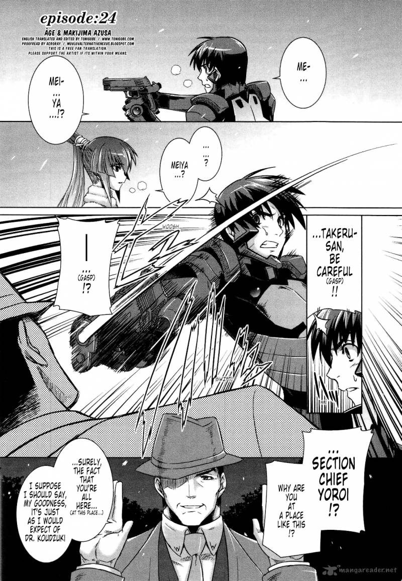 Muvluv Alternative 24 1