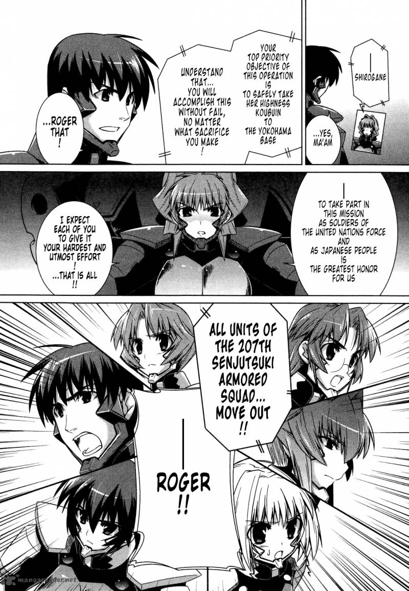 Muvluv Alternative 24 18