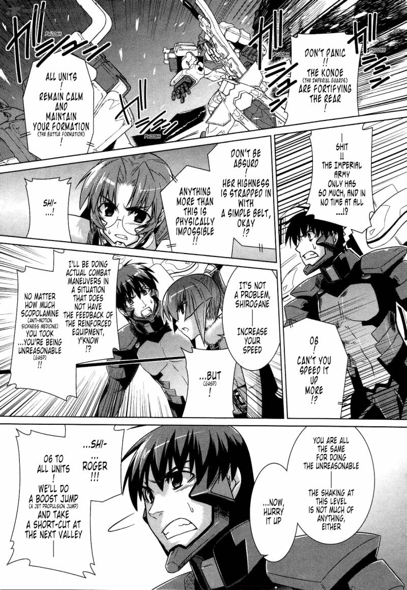 Muvluv Alternative 24 21