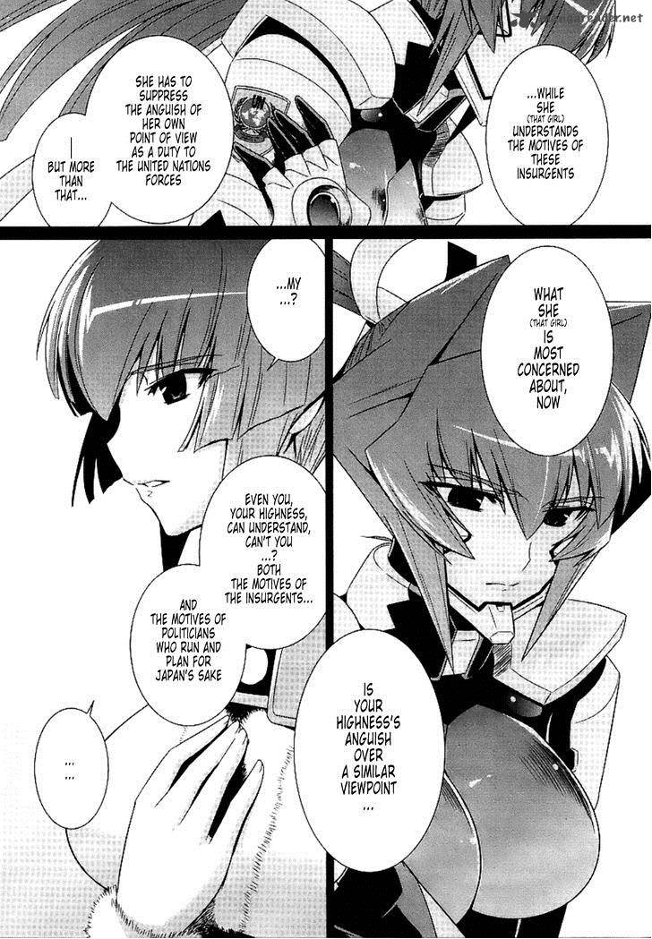 Muvluv Alternative 26 15