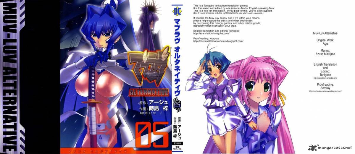 Muvluv Alternative 26 3