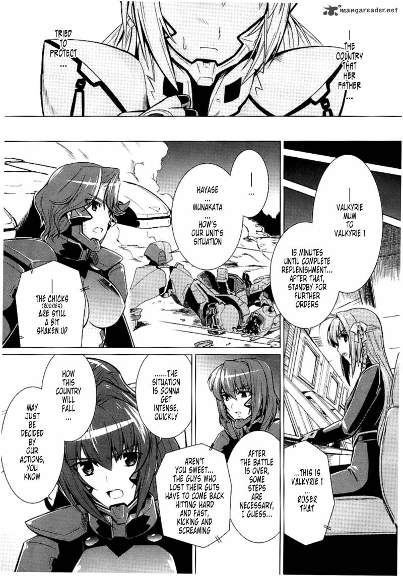 Muvluv Alternative 29 21