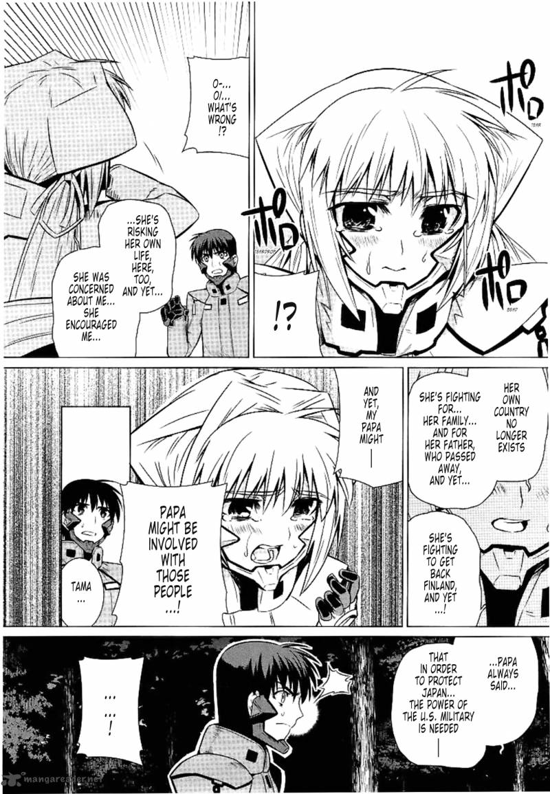 Muvluv Alternative 29 28