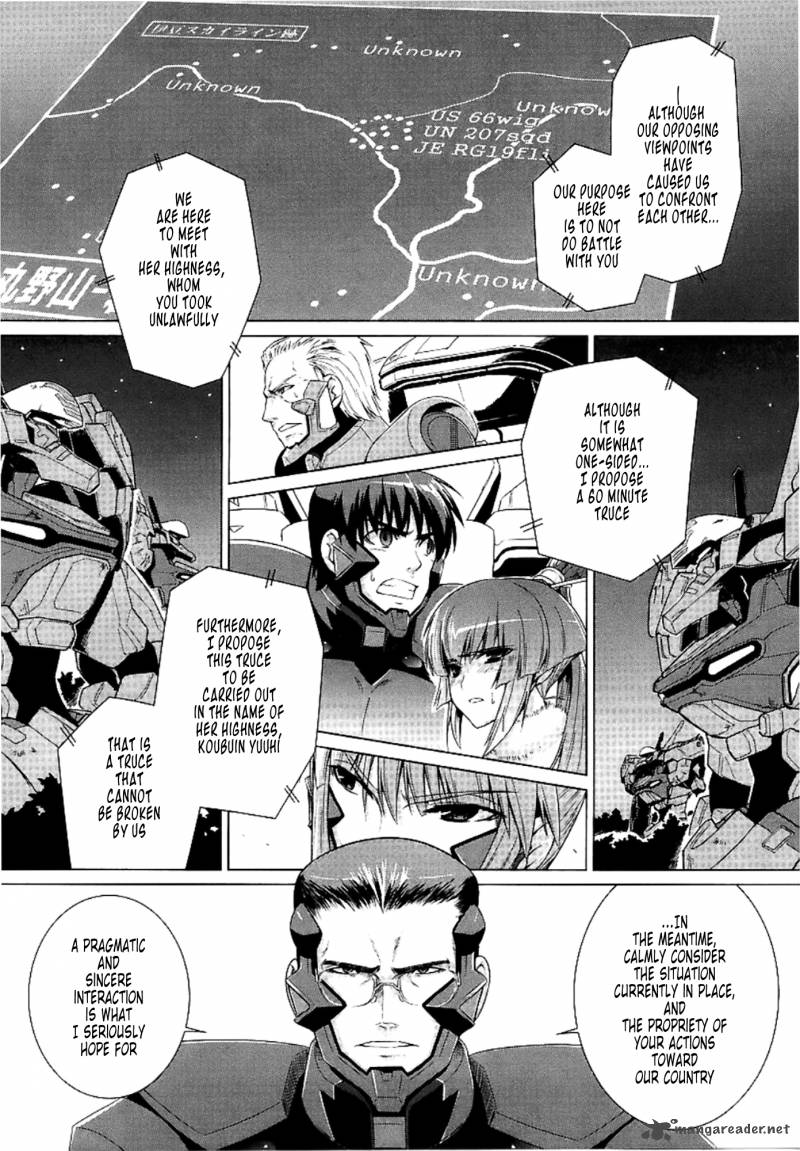 Muvluv Alternative 29 5