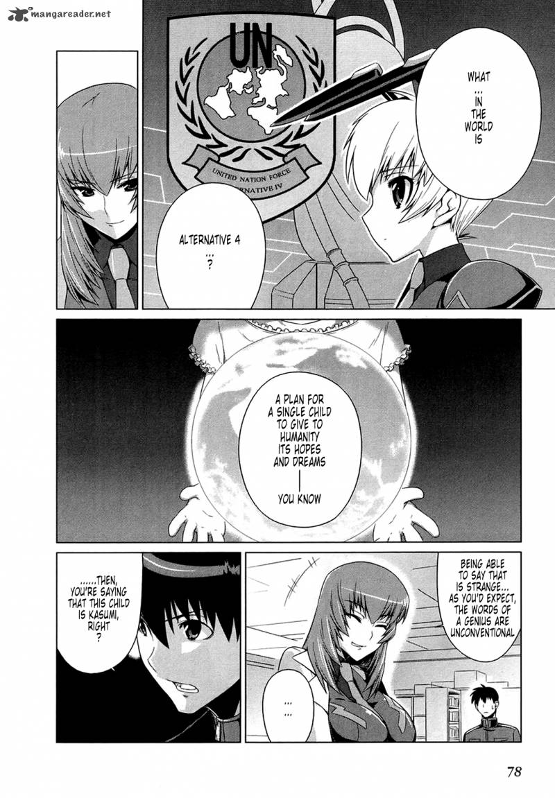 Muvluv Alternative 3 20