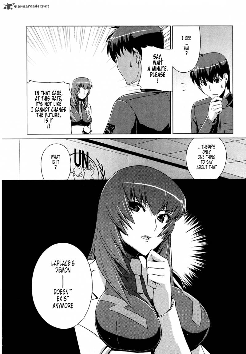 Muvluv Alternative 3 24