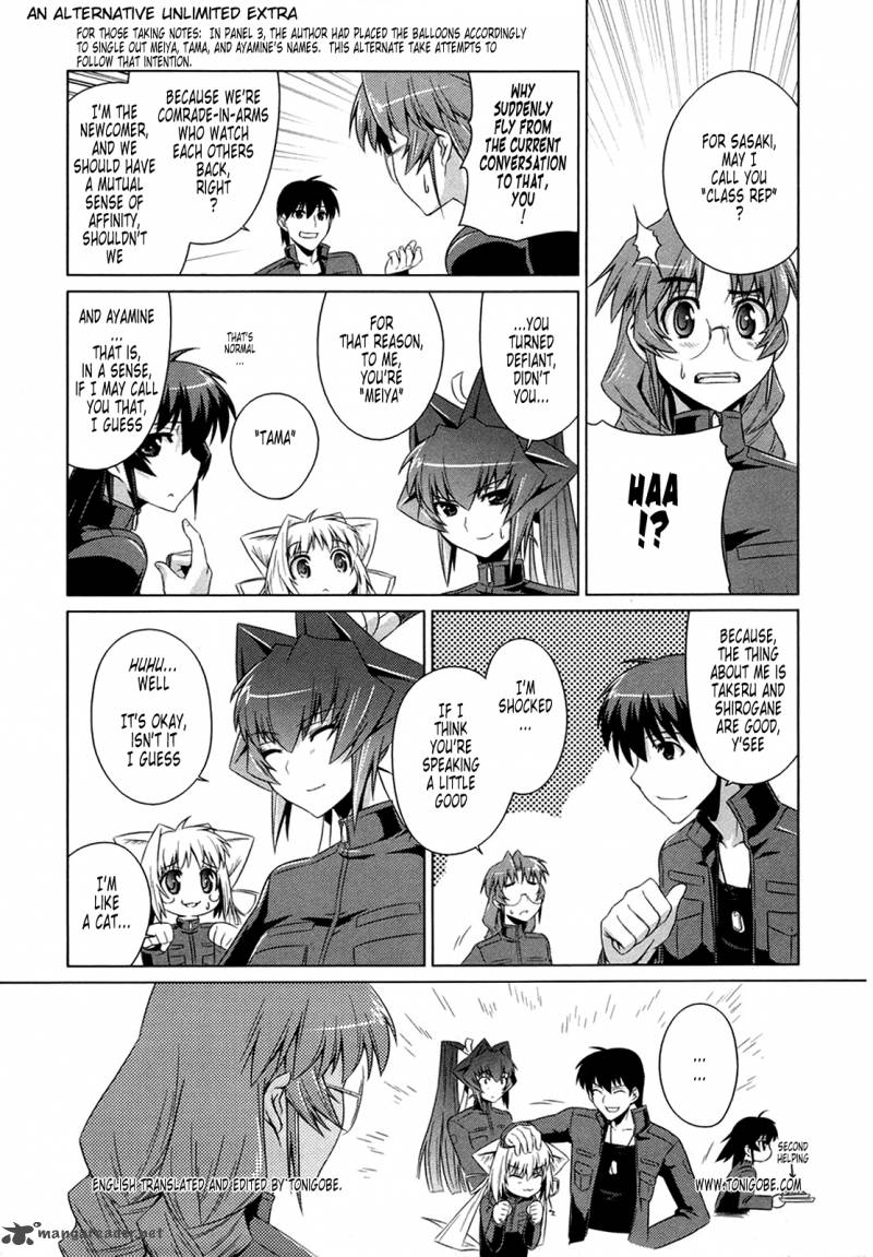 Muvluv Alternative 3 26