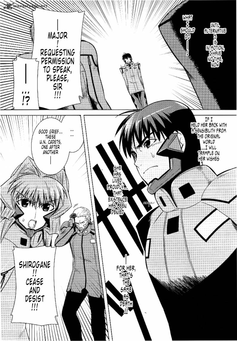 Muvluv Alternative 31 12