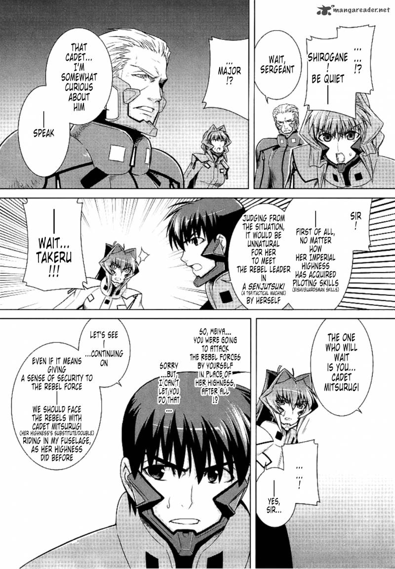 Muvluv Alternative 31 14