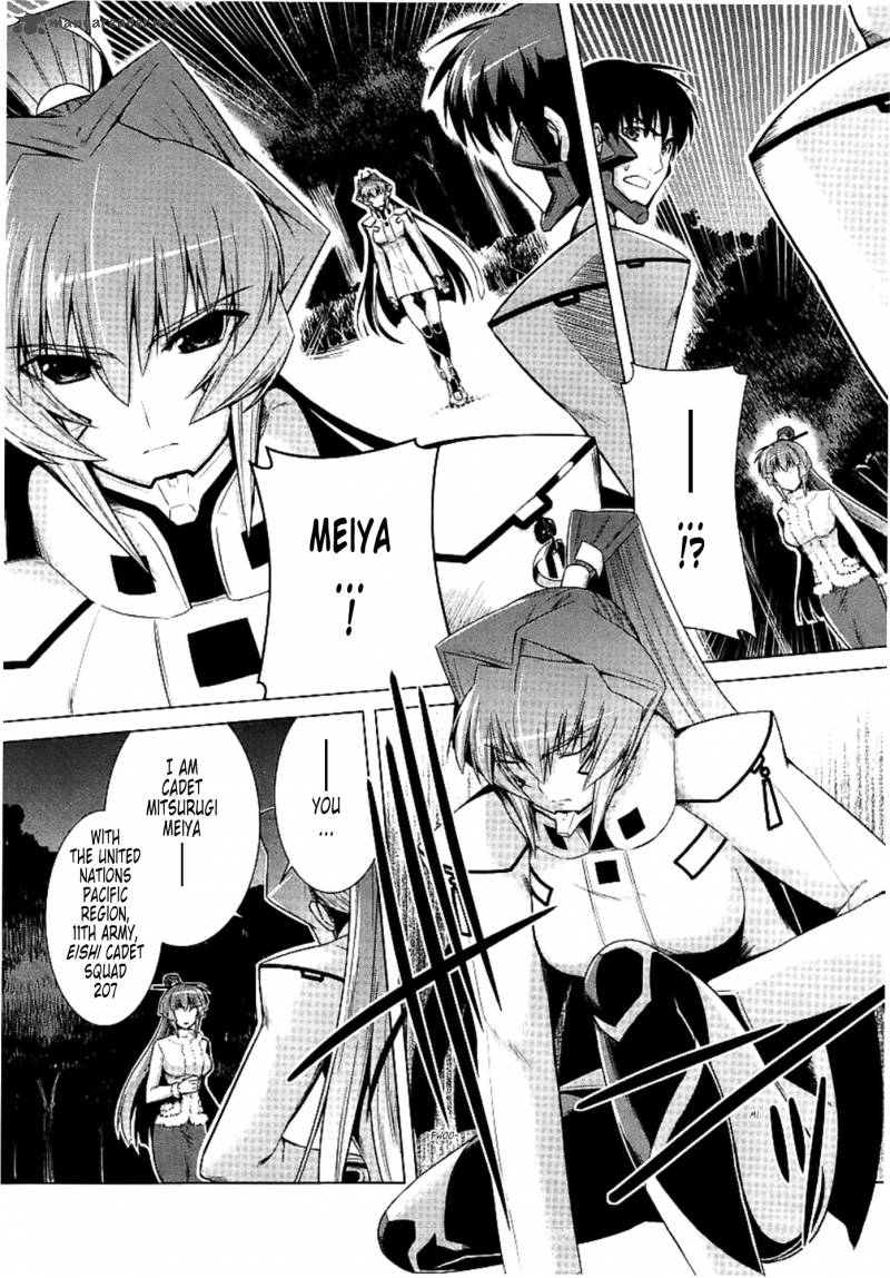 Muvluv Alternative 31 2