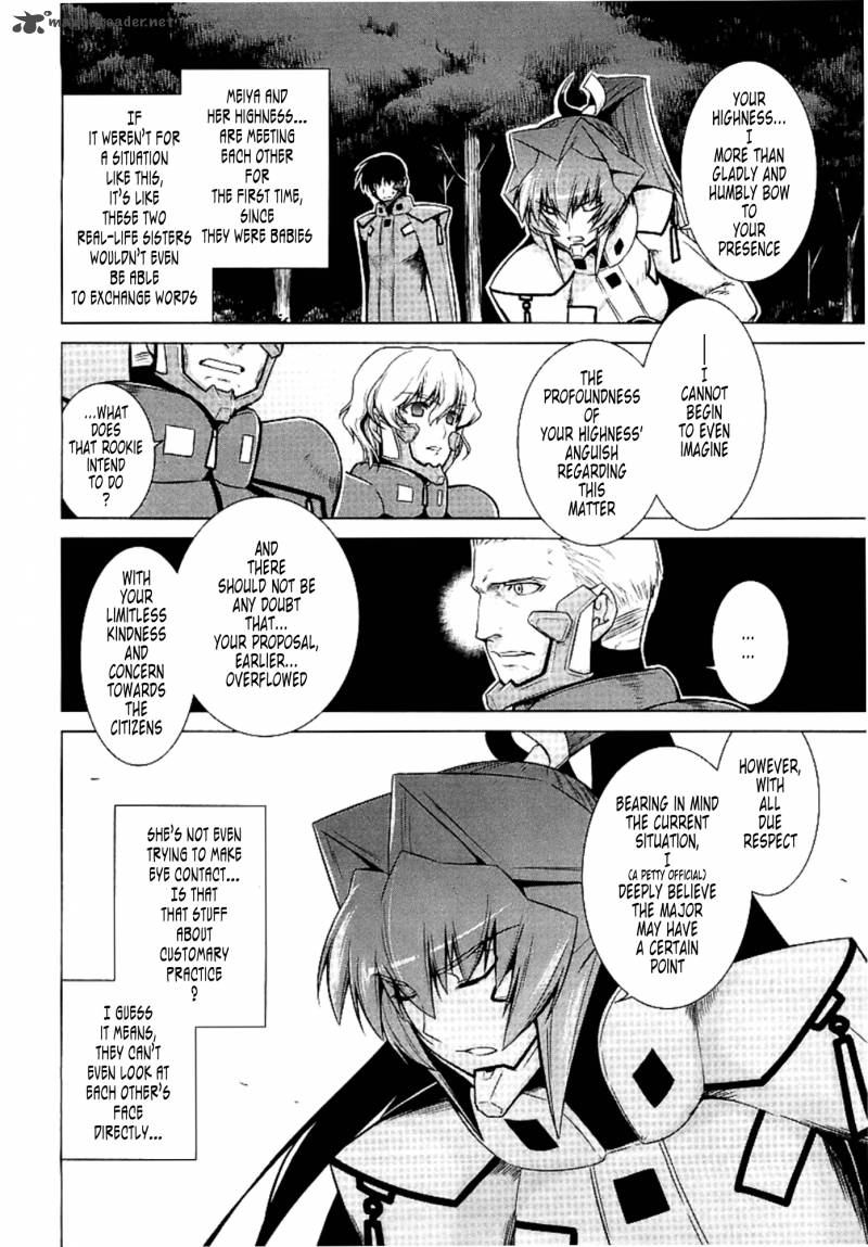 Muvluv Alternative 31 3