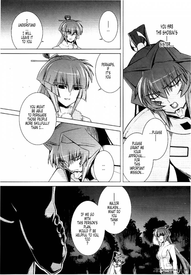 Muvluv Alternative 31 7