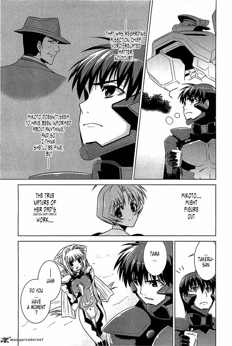 Muvluv Alternative 37 10