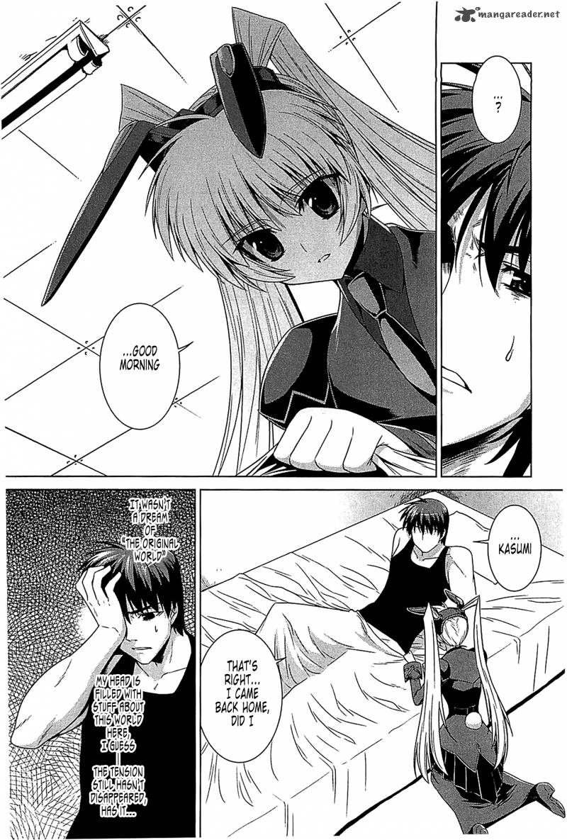 Muvluv Alternative 37 2