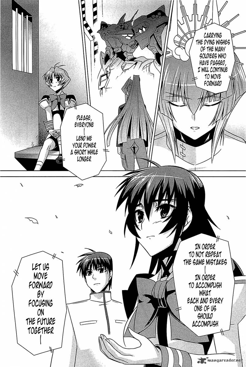 Muvluv Alternative 37 25