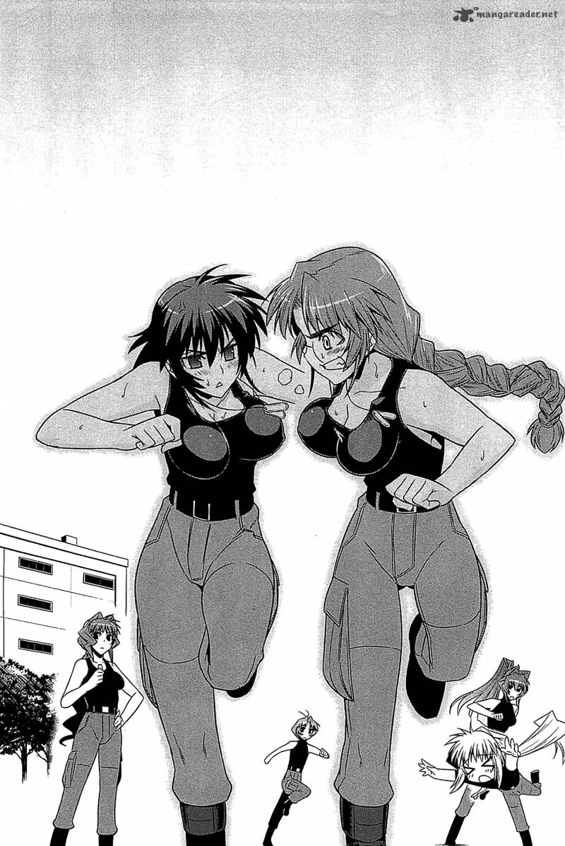 Muvluv Alternative 37 4