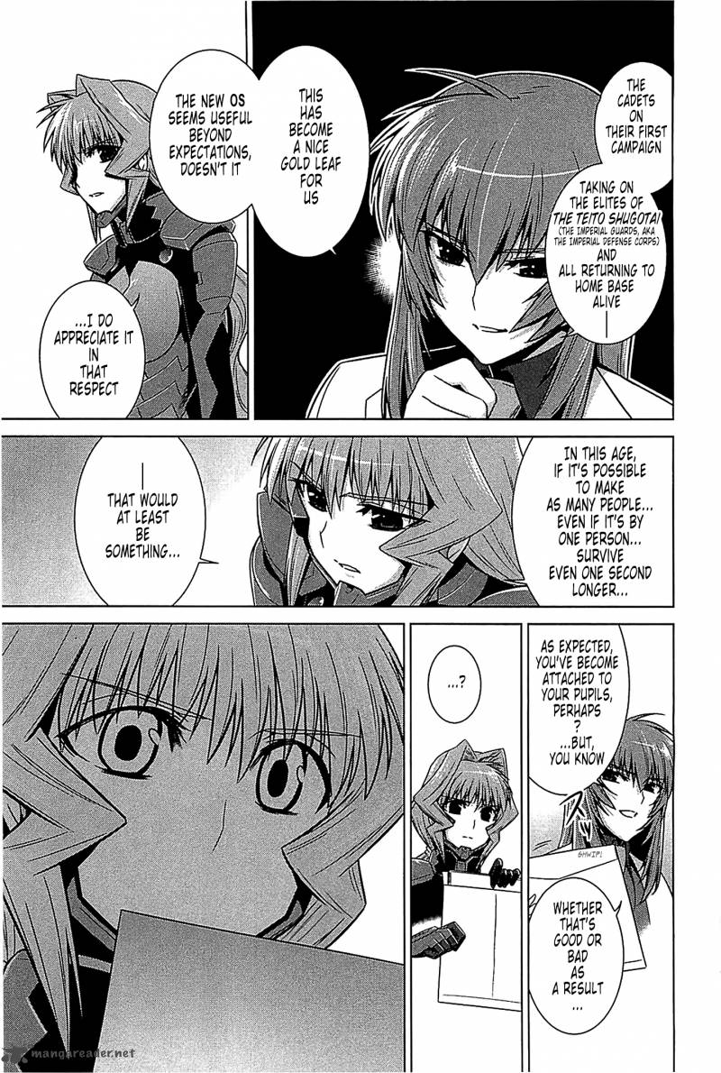 Muvluv Alternative 37 6