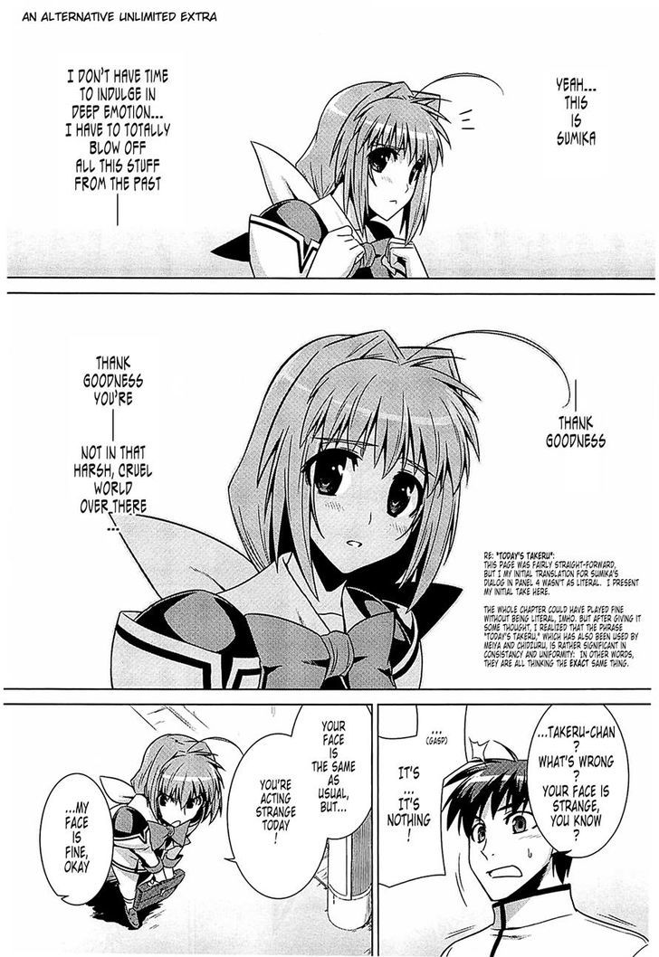 Muvluv Alternative 38 20