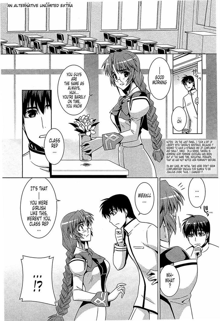 Muvluv Alternative 38 21