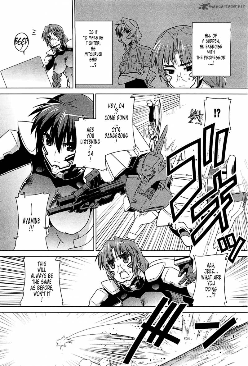 Muvluv Alternative 40 2