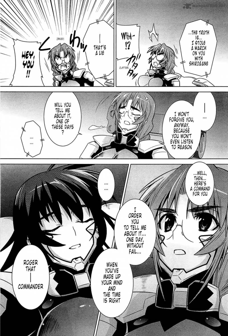 Muvluv Alternative 40 31