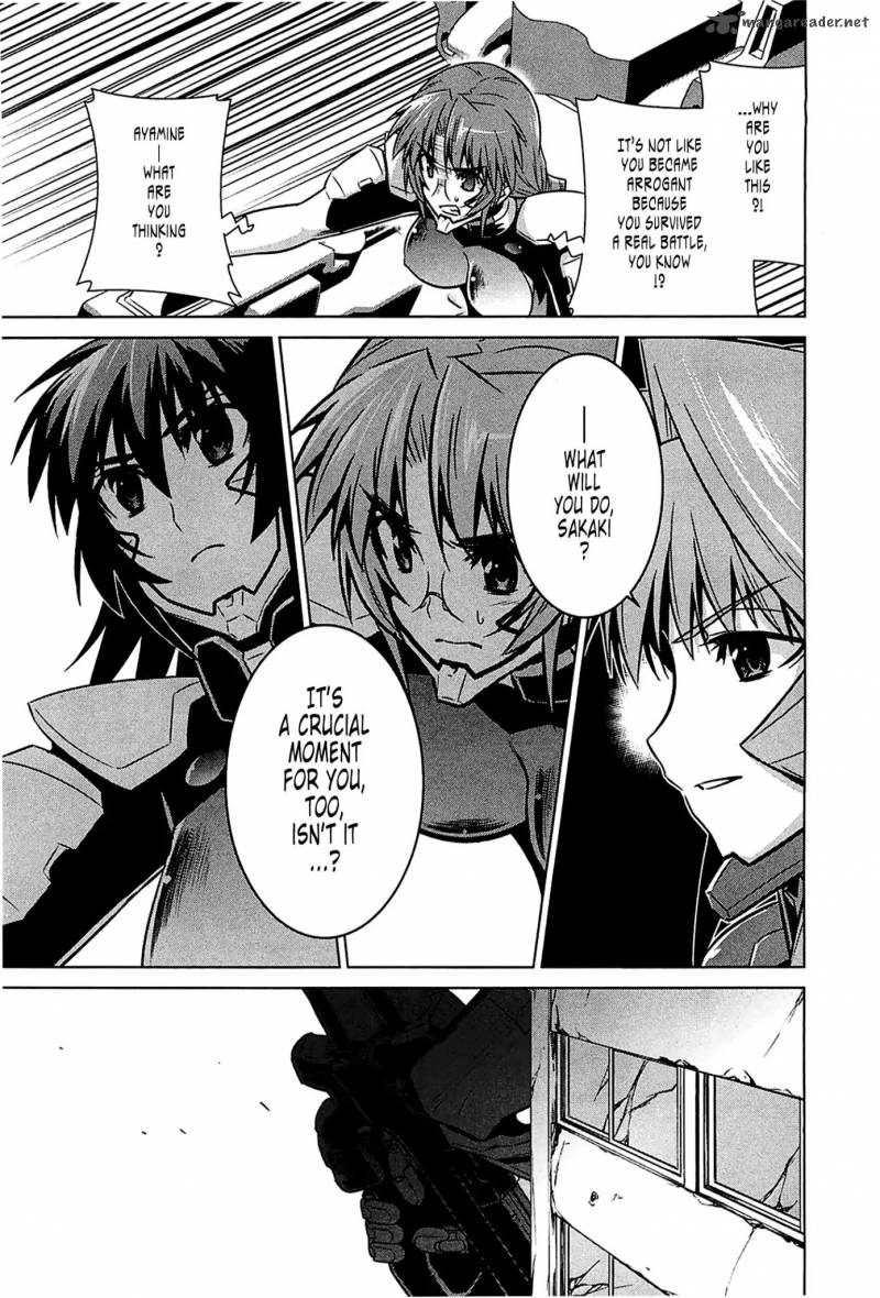 Muvluv Alternative 40 8