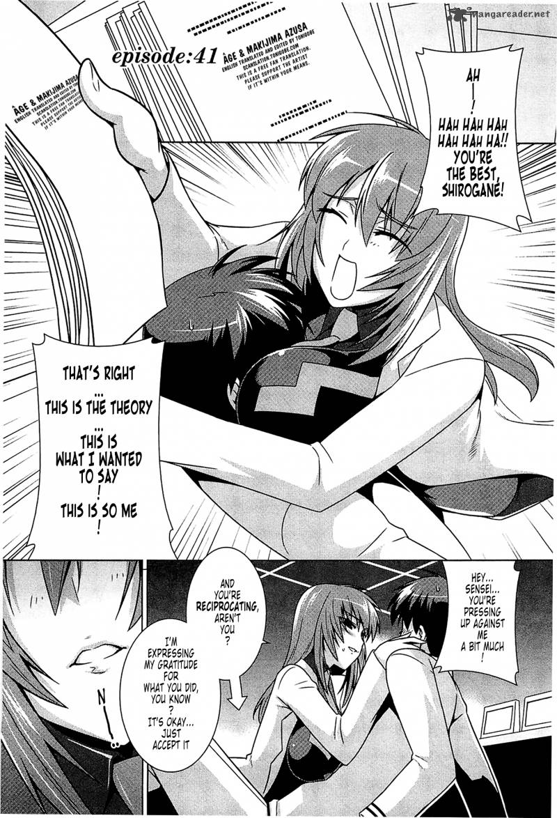 Muvluv Alternative 41 1