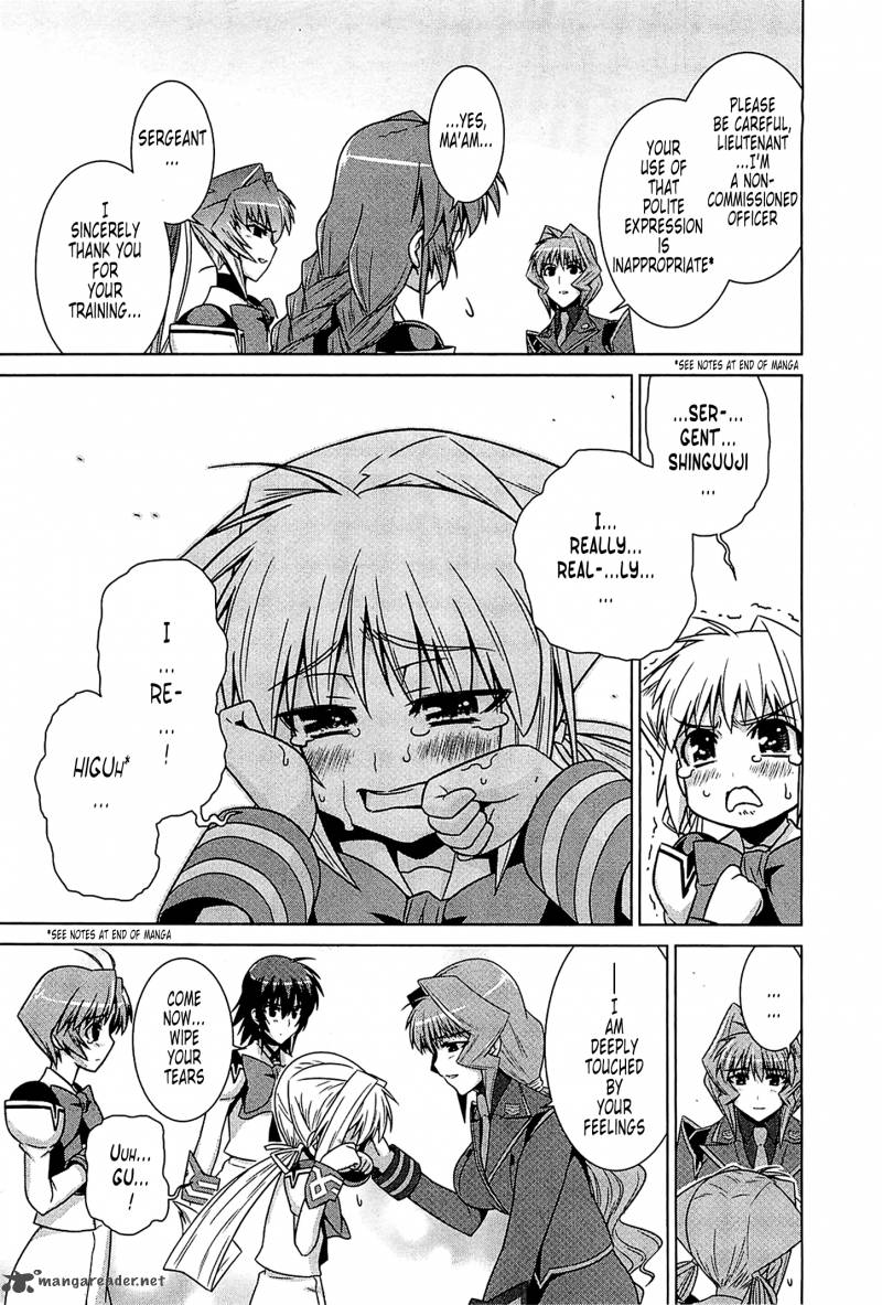 Muvluv Alternative 41 30