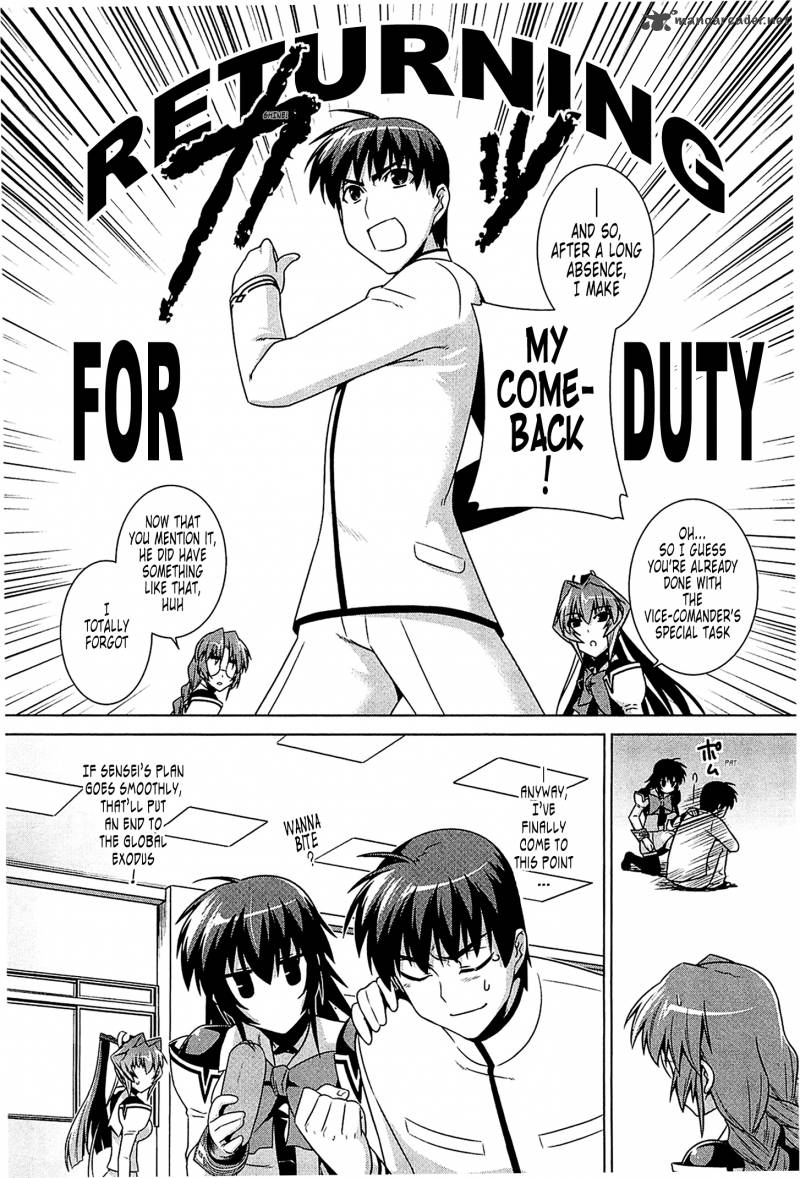 Muvluv Alternative 41 4