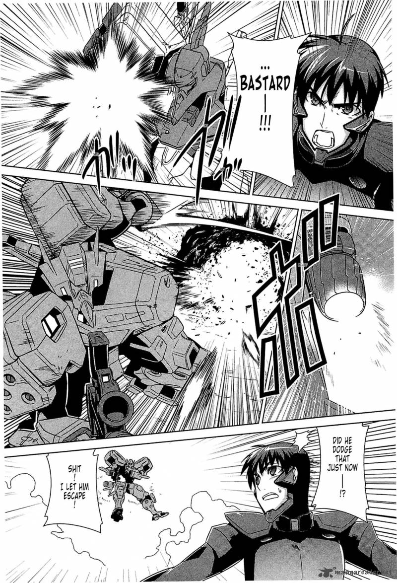 Muvluv Alternative 42 10