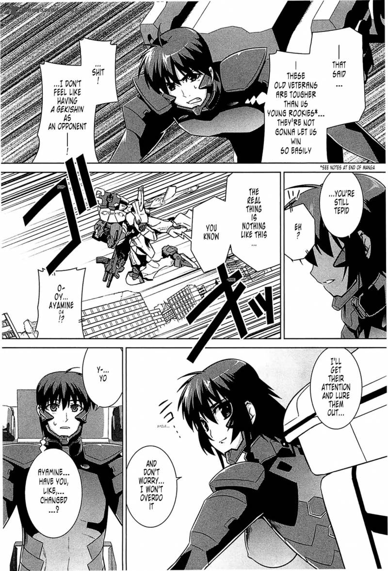 Muvluv Alternative 42 8