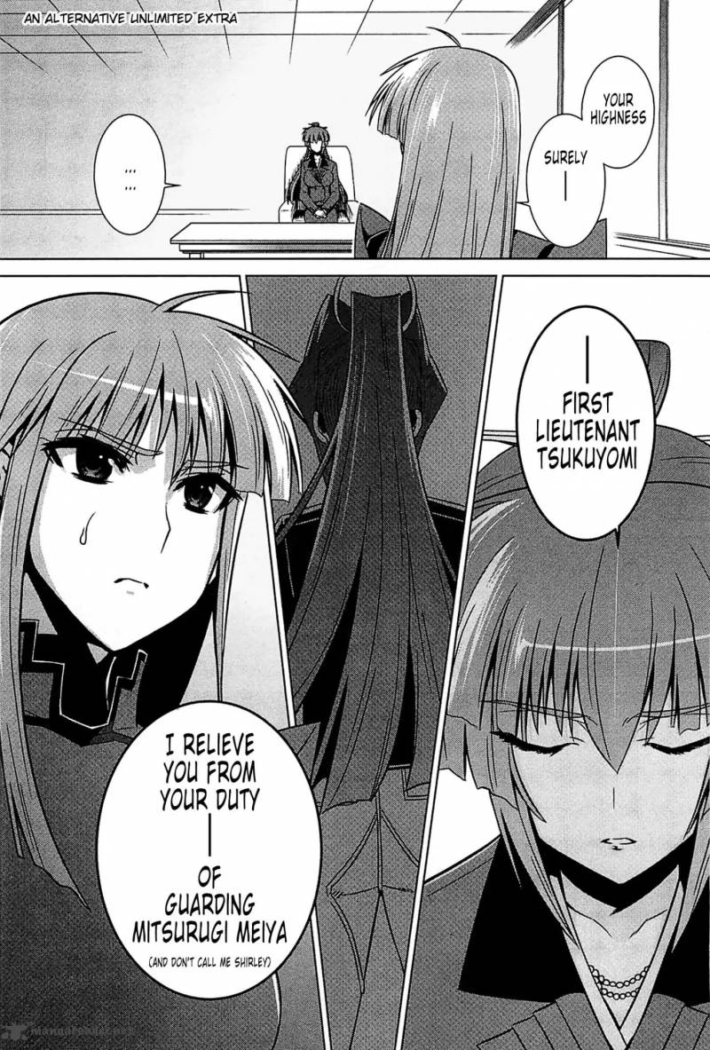 Muvluv Alternative 43 54