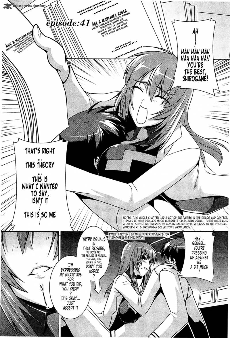 Muvluv Alternative 43 55