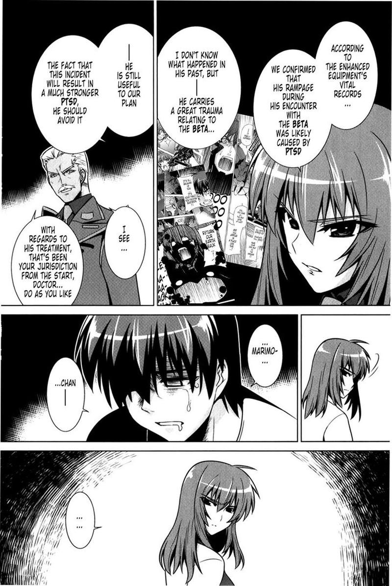 Muvluv Alternative 46 24