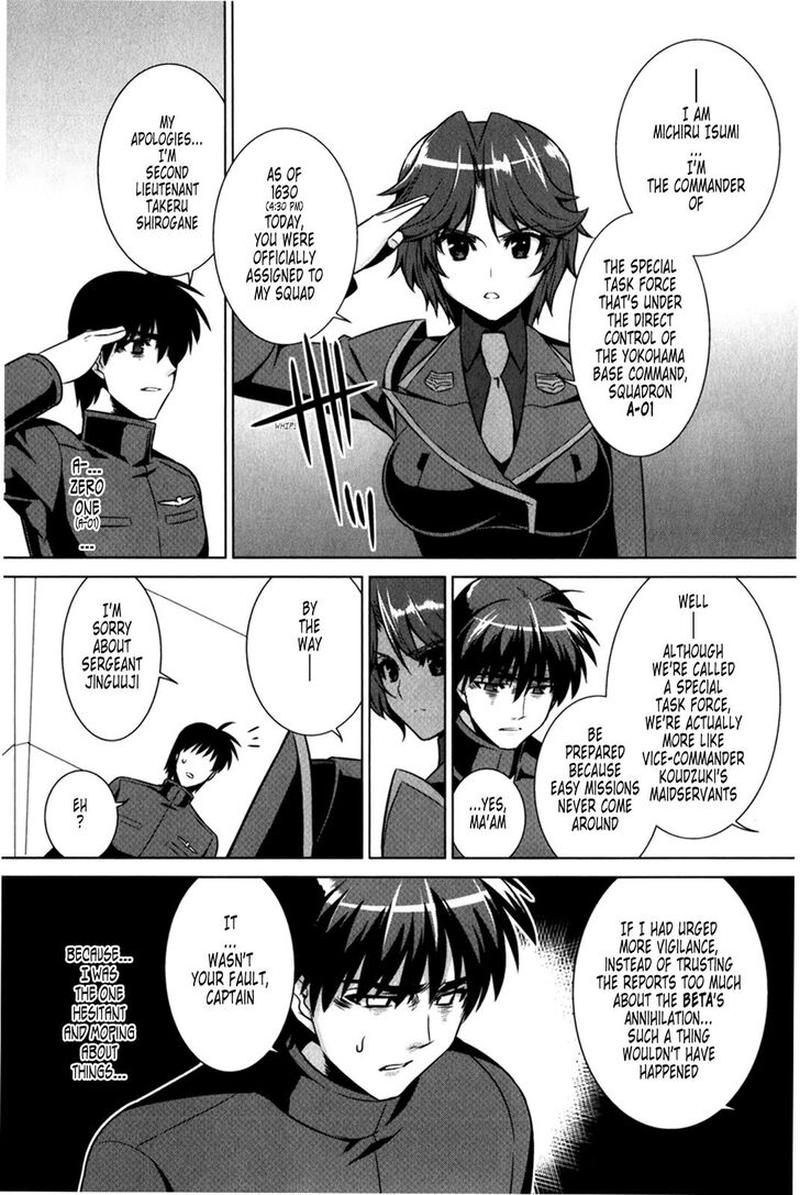 Muvluv Alternative 46 26