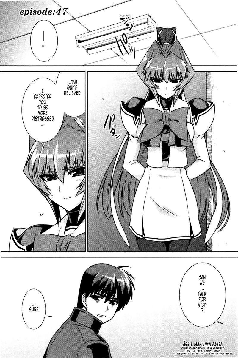 Muvluv Alternative 47 1