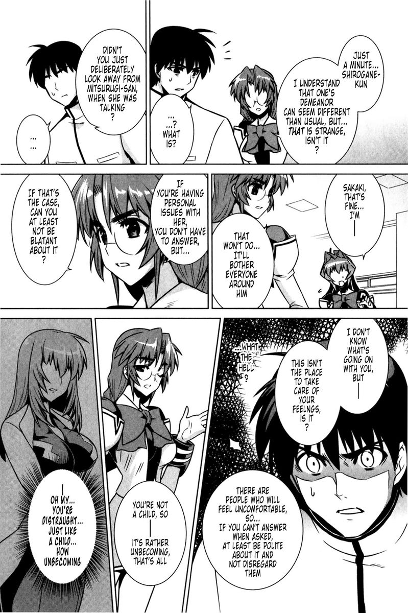 Muvluv Alternative 47 28