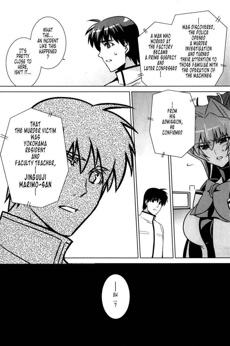 Muvluv Alternative 47 48