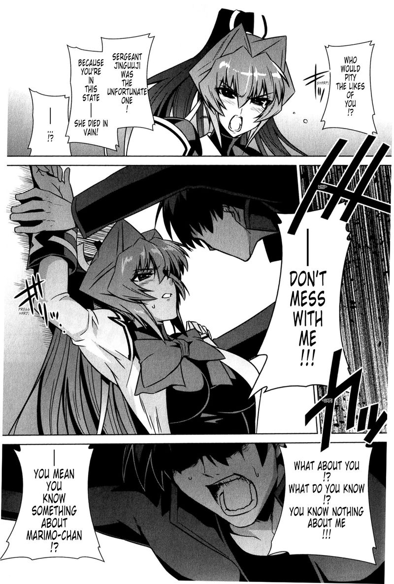 Muvluv Alternative 47 7