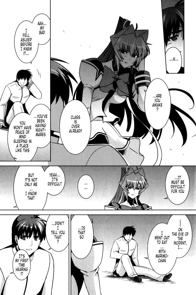 Muvluv Alternative 48 33