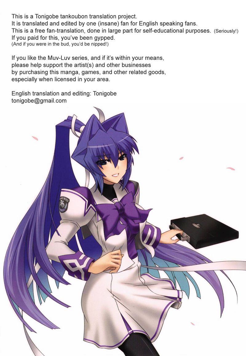 Muvluv Alternative 48 70