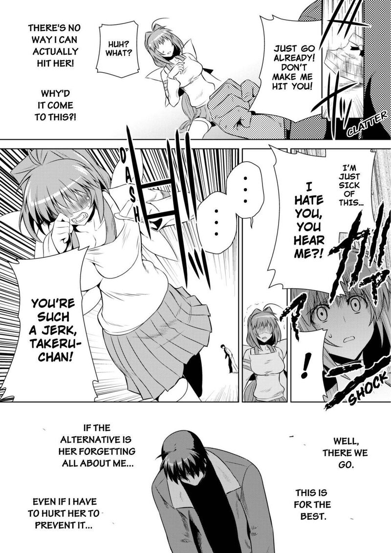 Muvluv Alternative 49 33